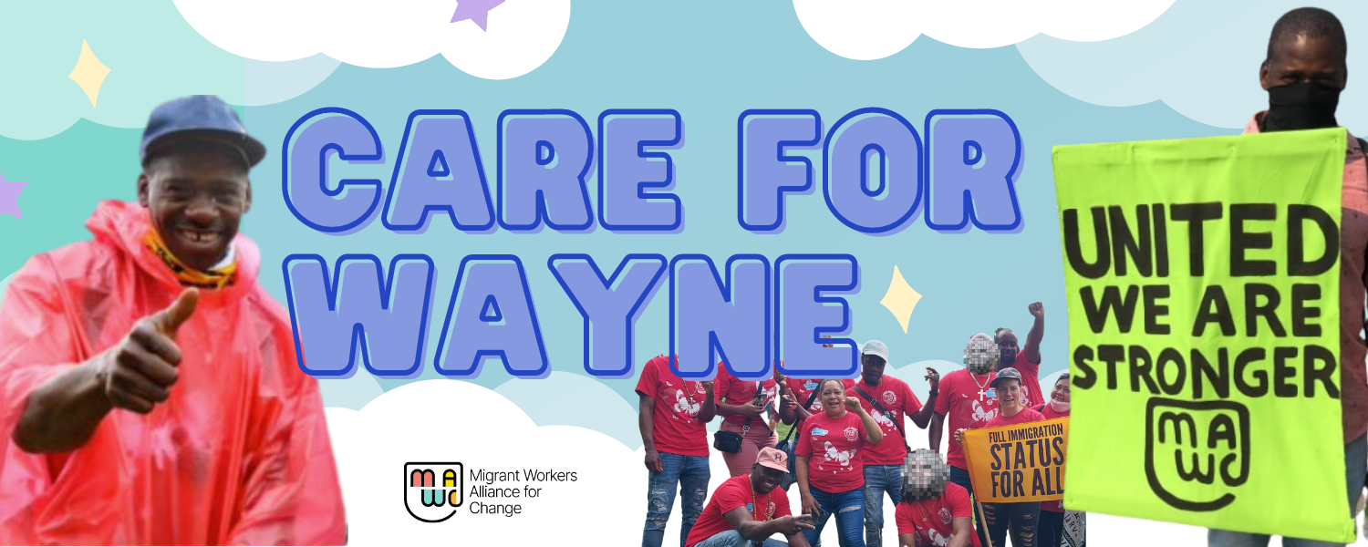 Care for Wayne Fundraiser